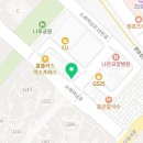 경희대한화태권도장