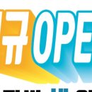 휘닉스파크 렌탈샵 조이몬스터 이미지