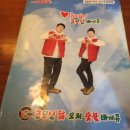 세븐일레븐 면목시장점 이미지