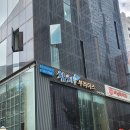 [역삼선릉역 맛집] 참치부라더스 점심정식