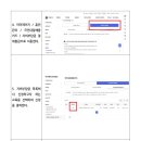 서대문요양보호사교육원