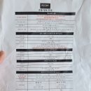 더블노래연습장 이미지