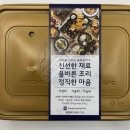 도시락배달창업, 성공하기 위한 방법?