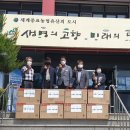 신덕산업 이미지