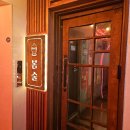 사가정로51길 (2) 이미지