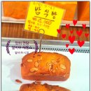 맛의전당 이미지