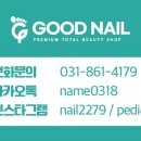 행전빌딩 이미지