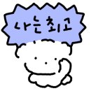 합천한우한돈식육식당 이미지