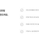 오브의원 이미지