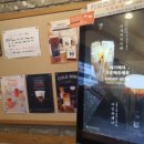 텐퍼센트커피 문정역점
