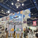 영산김밥 | 2026년 서울 국제 불교 박람회 후기(코엑스 B홀 , 혼잡)