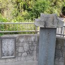 창원 주의수 묘 이미지