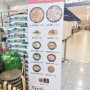 상암 푸르지오시티 손수명가(손수미가) 닭갈비와 들깨수제비