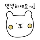 시엠프레꼬모도밍고 이미지