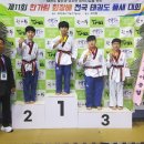 경희대 석사 백호태권도장 이미지