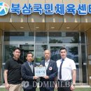 럭키엔터프라이즈