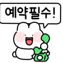 스파이더세차장광택 이미지