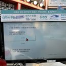 현풍 | 대구 현풍 다비치안경 | 난시 렌즈 구입 후기