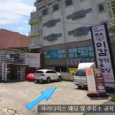 본리동주유소 이미지