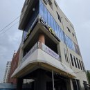 천지안마원 이미지