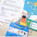 샘말초등학교(병설) 이미지