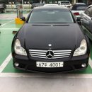 벤츠 / CLS500amg팩 / 2006년 / 12만 / 검정 / 2950만원 이미지
