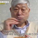 미소의집