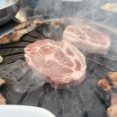 대구숯불가든 이미지