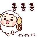 토끼다방 - 청양군 중앙로6길 11 | 토끼다방