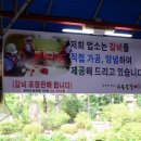 수중궁갈비 이미지