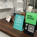 양자의과일디저트카페 이미지
