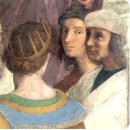 아테네 학당 이미지