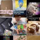 애드비빌딩 이미지