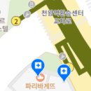 서울호호치과의원 이미지