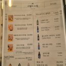 구월의 소철 이미지