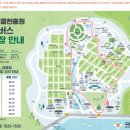 상대월쉼터 이미지