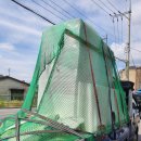 성신상사 이미지