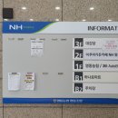 아쿠아가든카페 양재점 이미지