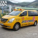 신흥태권도 이미지
