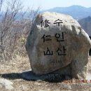 한림정 이미지