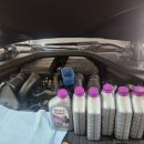 한국타이어 더 타이어샵 포곡점 이미지