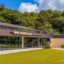 봉선부엉이체험마을 이미지