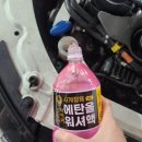 가람모터스 이미지