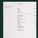 우다움 분당점 이미지