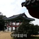 해지게길 Daum카페