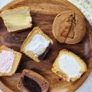 명물 | 오이도 간식 추천 오이도 명물 등대빵 가격 포장 후기