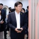 건강체험실 이미지