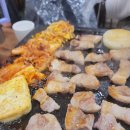 돌판삼겹살 이미지