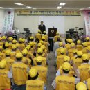 노인회관(할아버지)경로당 이미지