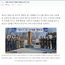 기타조형물 2 이미지